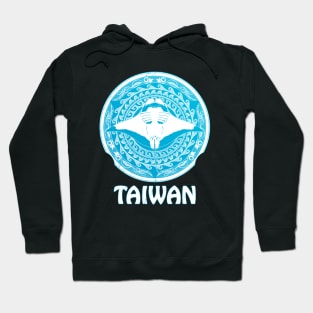 Manta Ray Shield of Taiwan Hoodie